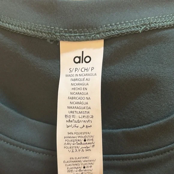 ALO Yoga Forest Green Crop Top - Picture 3 of 4